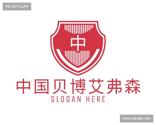 认识中国贝博艾弗森